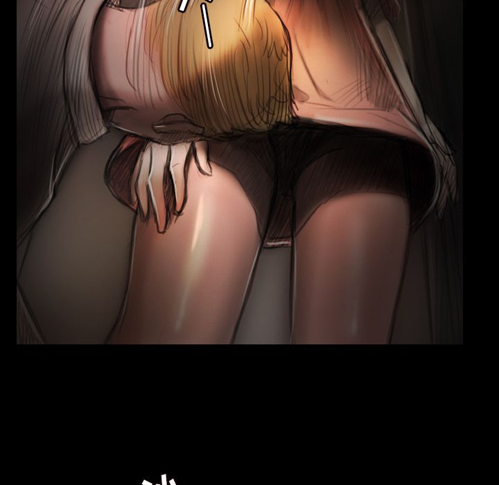 《诡秘的姐妹》漫画 第4章
