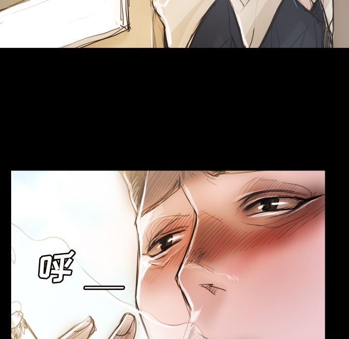 《诡秘的姐妹》漫画 第5章