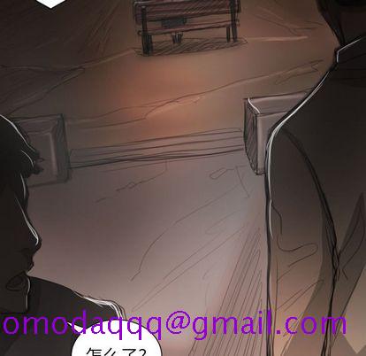 《诡秘的姐妹》漫画 第6章