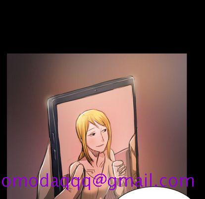 《诡秘的姐妹》漫画 第6章