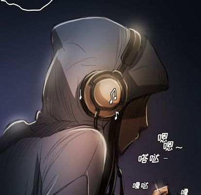 《诡秘的姐妹》漫画 第6章