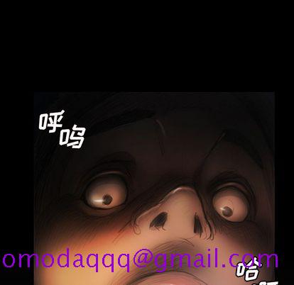 《诡秘的姐妹》漫画 第7章