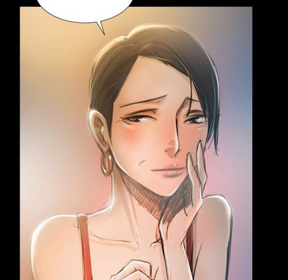 《诡秘的姐妹》漫画 第7章