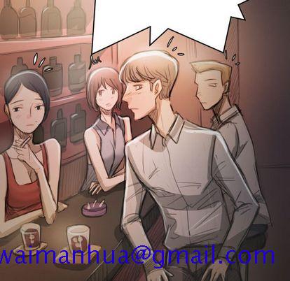 《诡秘的姐妹》漫画 第7章