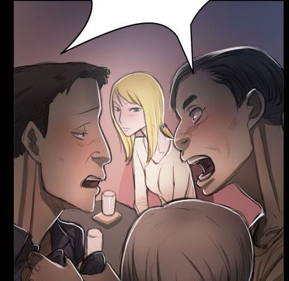 《诡秘的姐妹》漫画 第7章