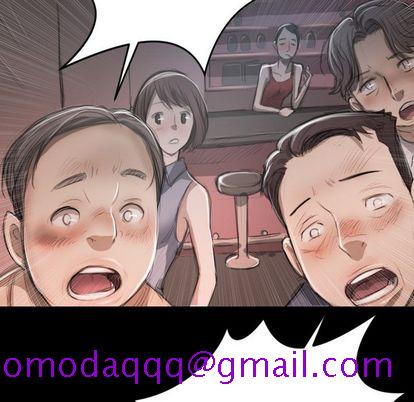 《诡秘的姐妹》漫画 第7章