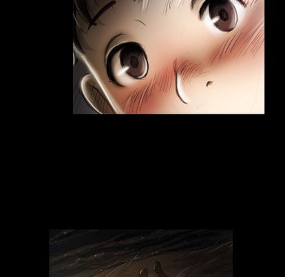 《诡秘的姐妹》漫画 第7章