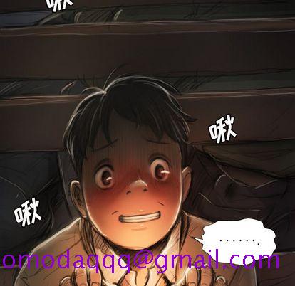 《诡秘的姐妹》漫画 第7章