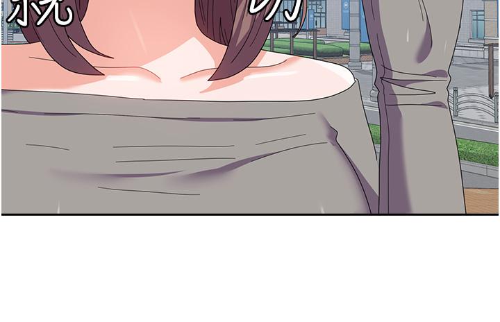 《國軍女大生》漫画 第26話-再嘴硬，我也只能來硬的！