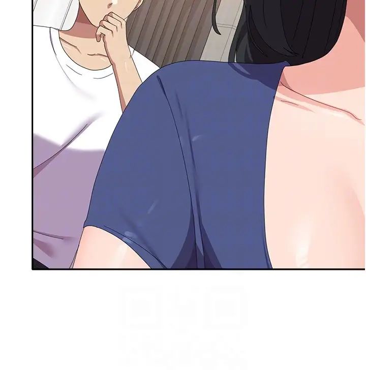 《國軍女大生》漫画 第43話-肉棒就是感冒特效藥!