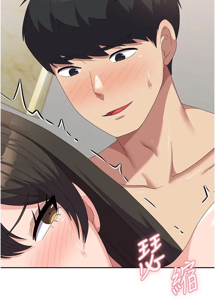 《國軍女大生》漫画 第51話-原來妳喜歡被肛啊?