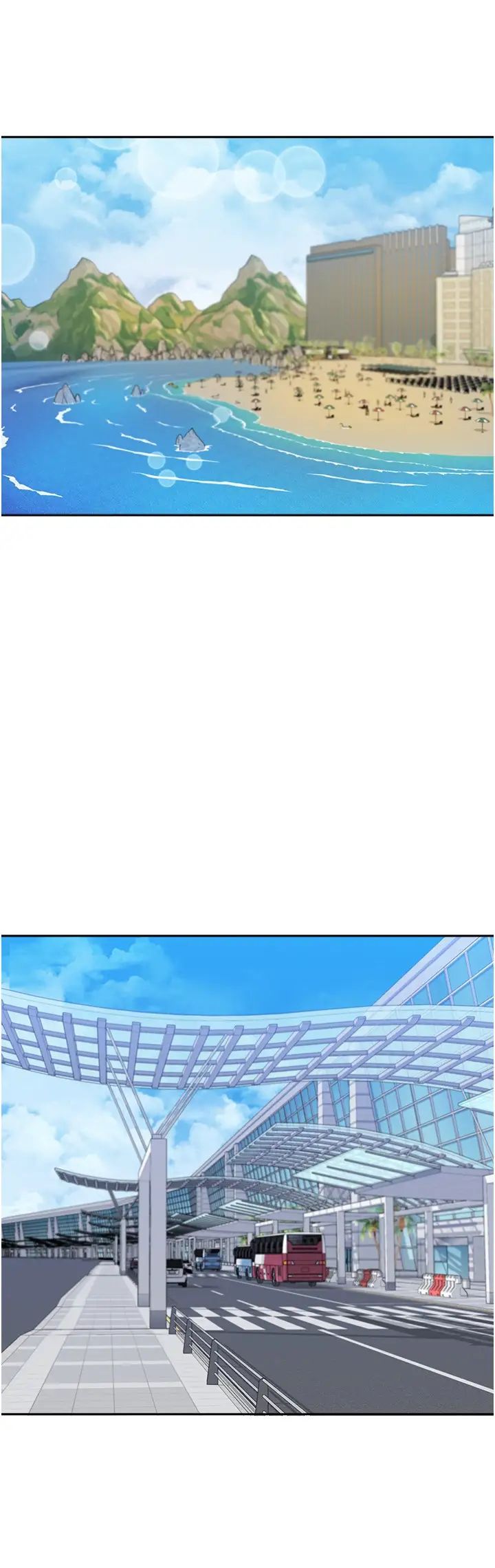 《國軍女大生》漫画 第52話-打賭的結局