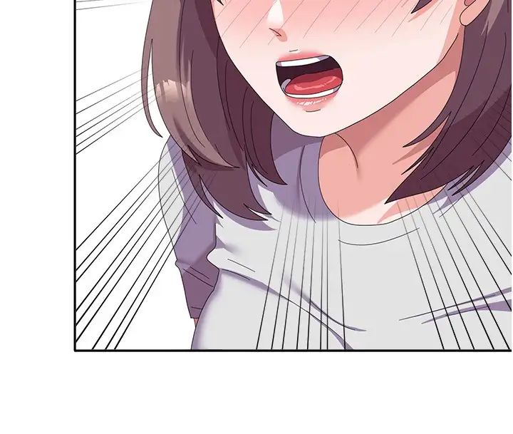 《國軍女大生》漫画 第53話-挽回心意大作戰