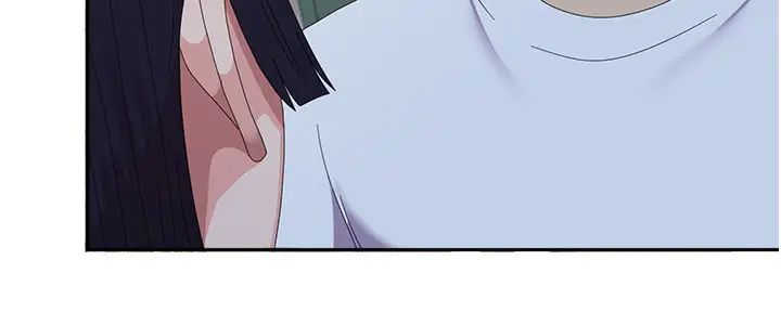 《國軍女大生》漫画 第55話-好喜歡被硬上
