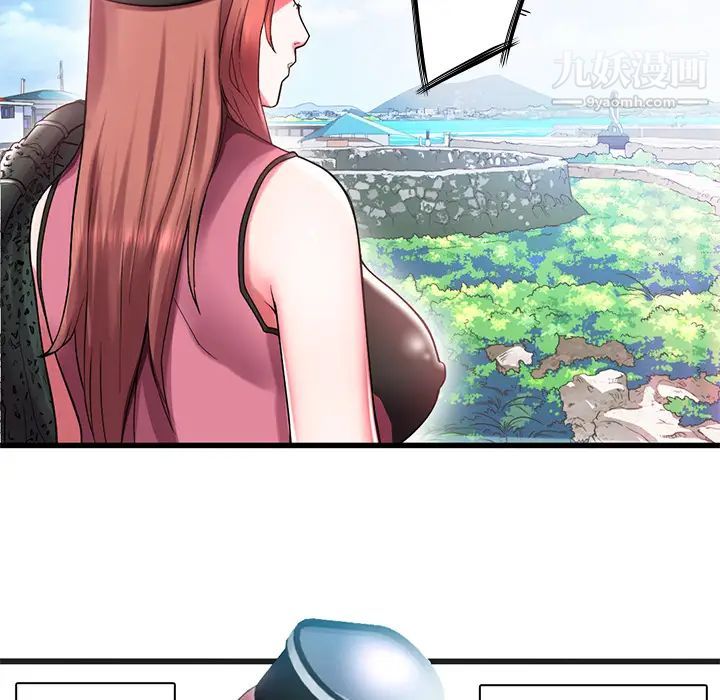 《海女》漫画 第1話