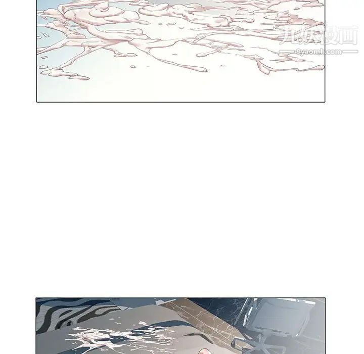 《海女》漫画 第10話