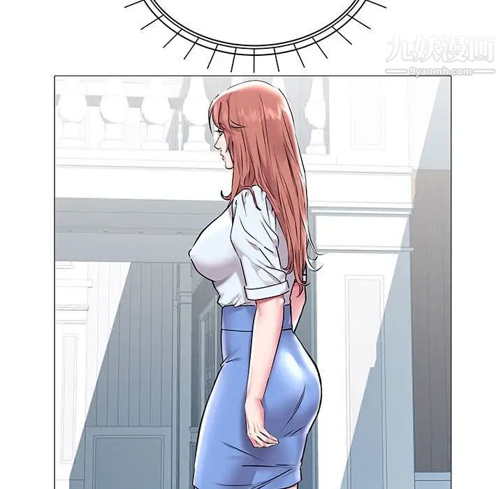 《海女》漫画 第10話