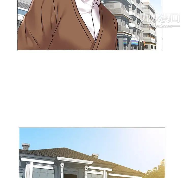 《海女》漫画 第11話