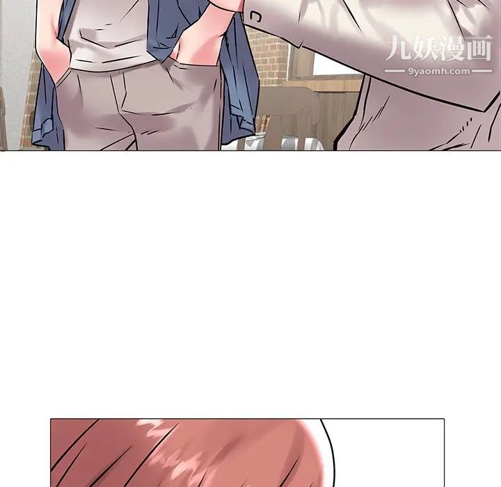 《海女》漫画 第12話