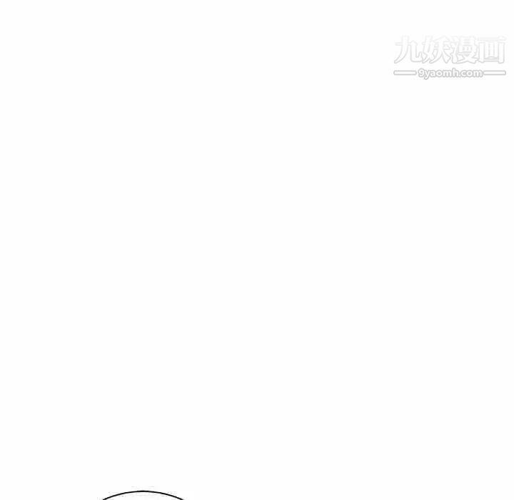 《海女》漫画 第13話