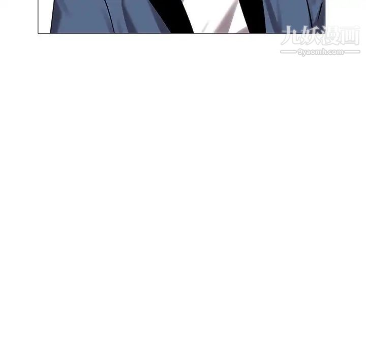 《海女》漫画 第15話