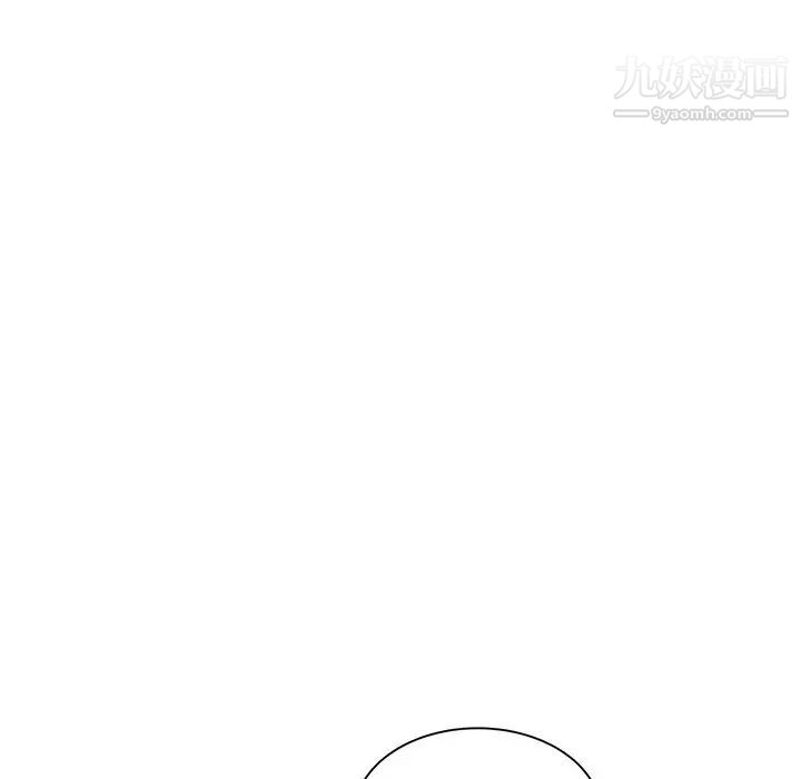 《海女》漫画 第15話