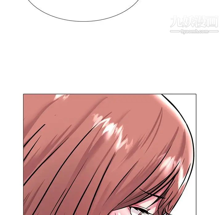 《海女》漫画 第18話
