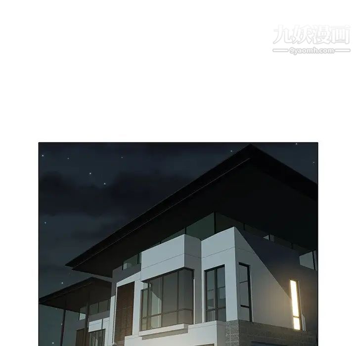《海女》漫画 第19話