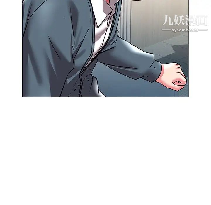 《海女》漫画 第19話