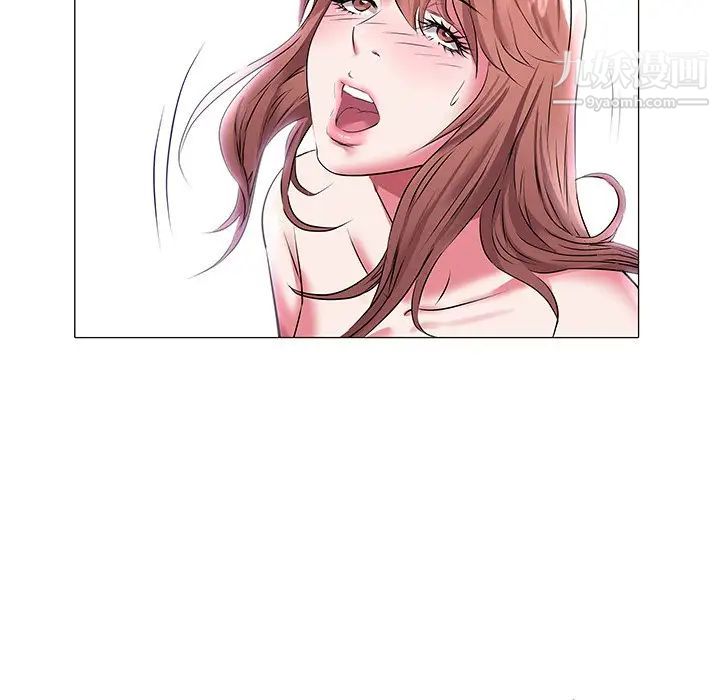 《海女》漫画 第19話