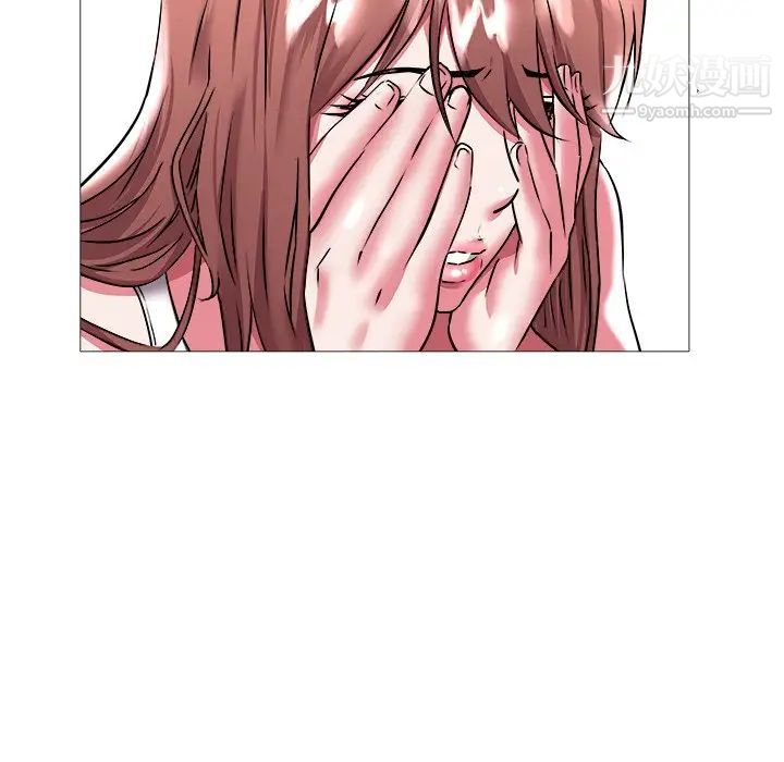 《海女》漫画 第21話