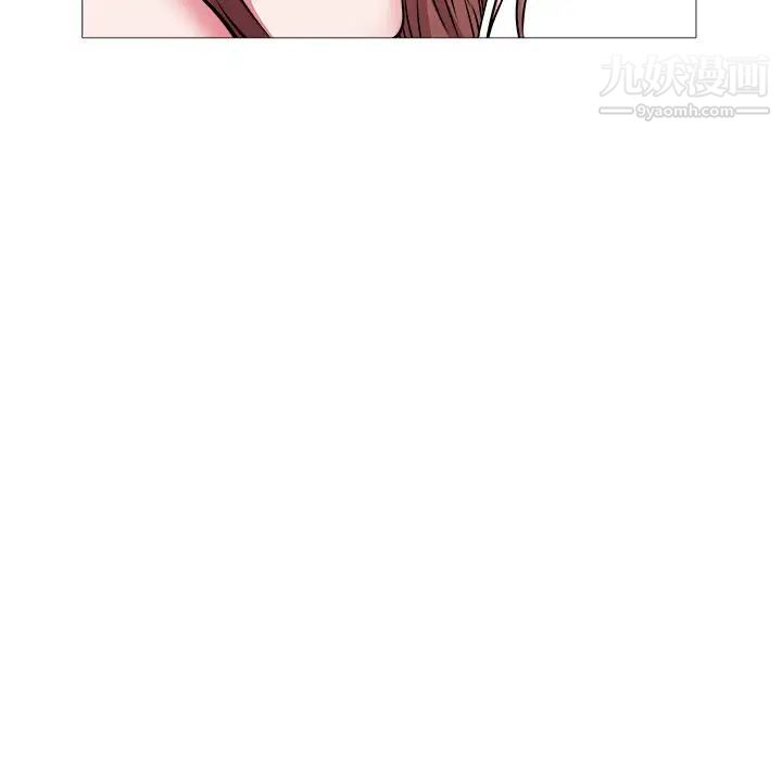 《海女》漫画 第21話