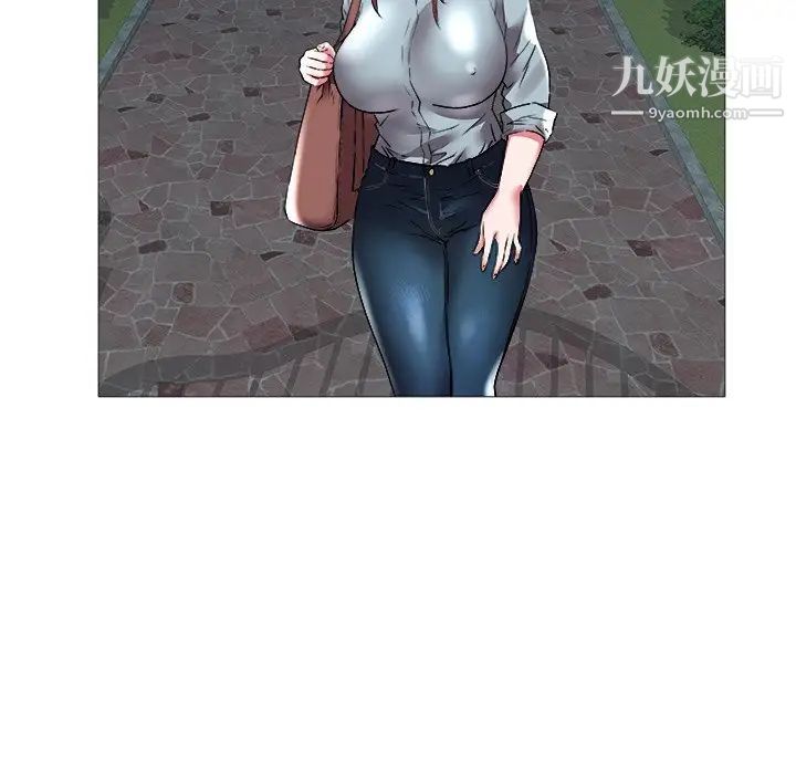 《海女》漫画 第21話