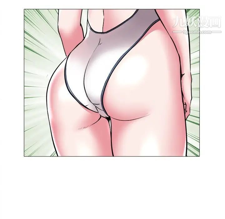 《海女》漫画 第23話