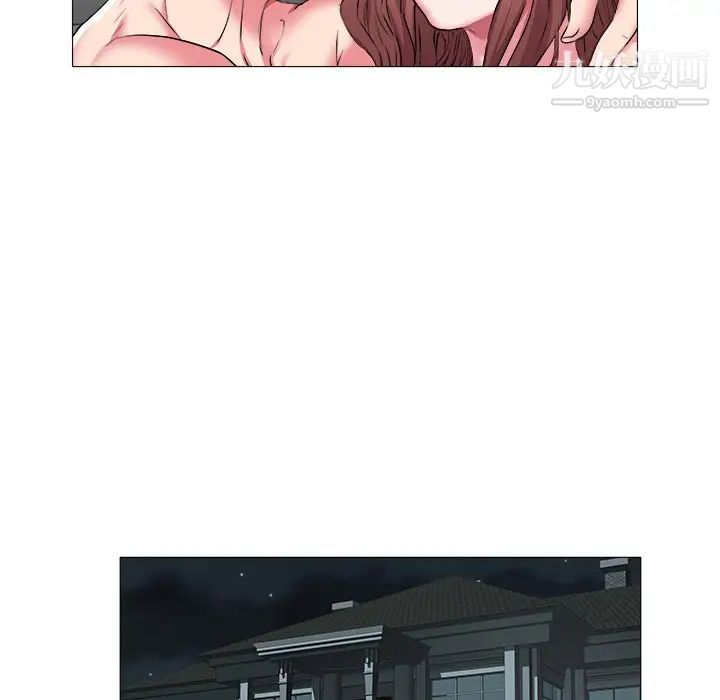 《海女》漫画 第24話