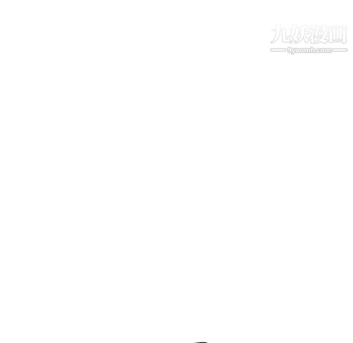 《海女》漫画 第24話