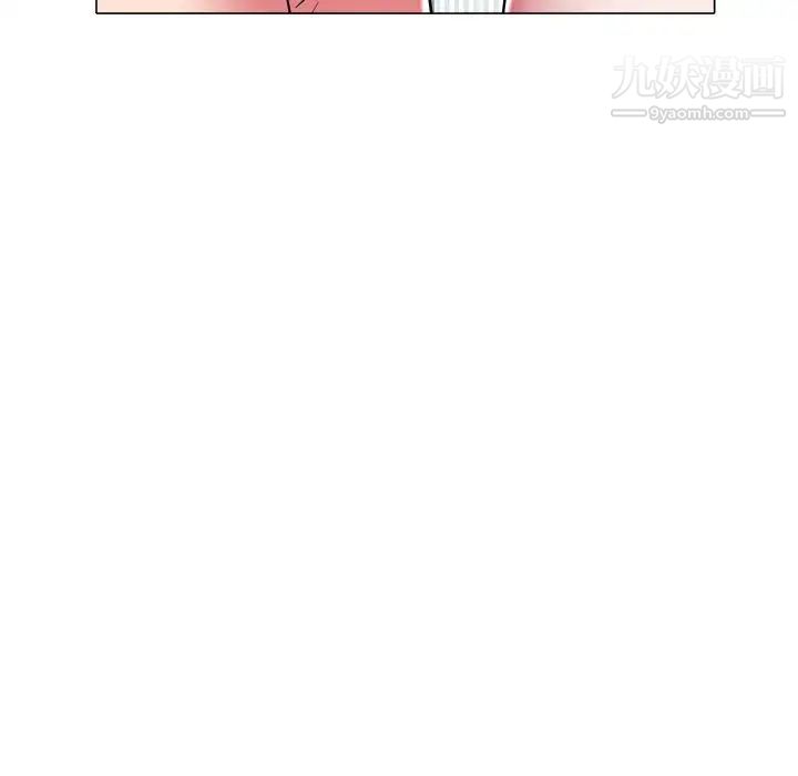 《海女》漫画 第26話