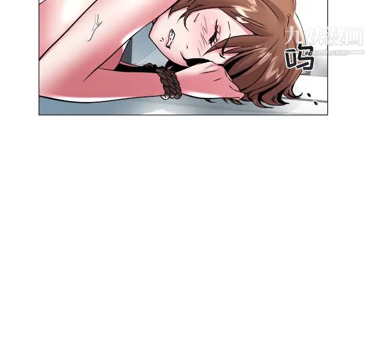 《海女》漫画 第27話