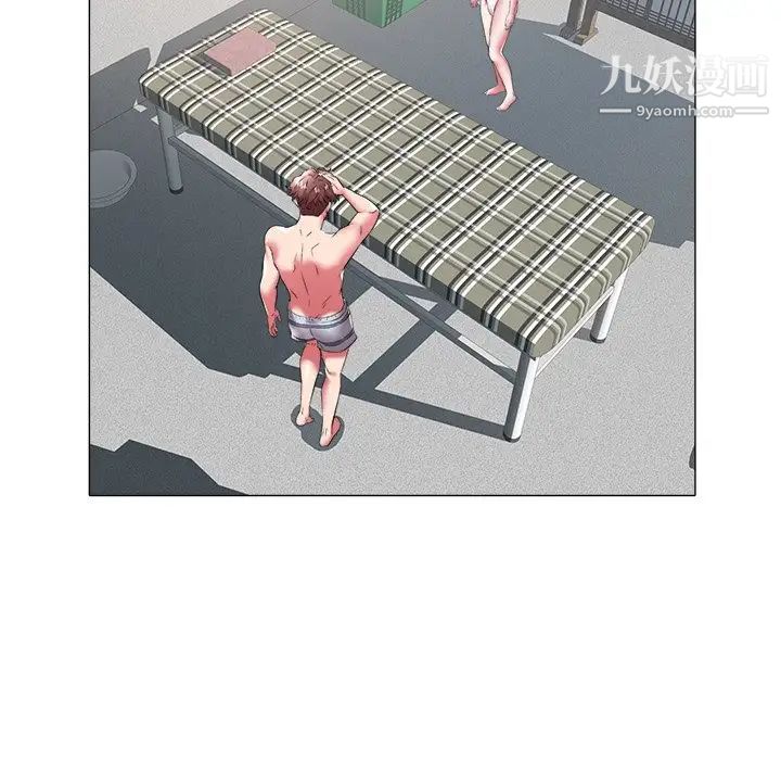 《海女》漫画 第28話