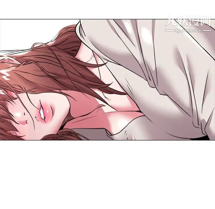 《海女》漫画 第29話
