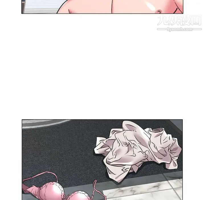 《海女》漫画 第29話