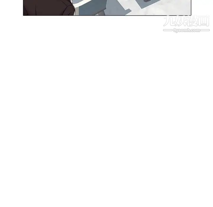 《海女》漫画 第33話