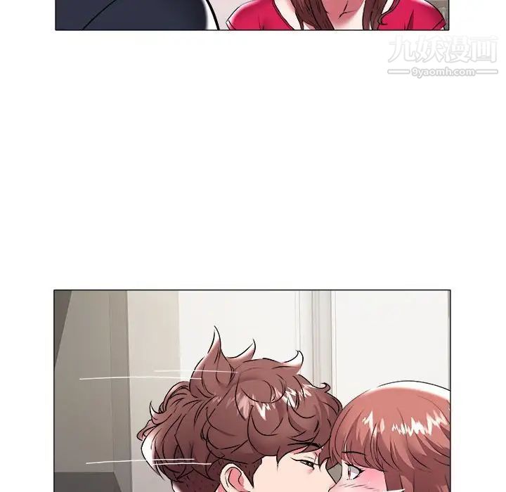 《海女》漫画 第33話