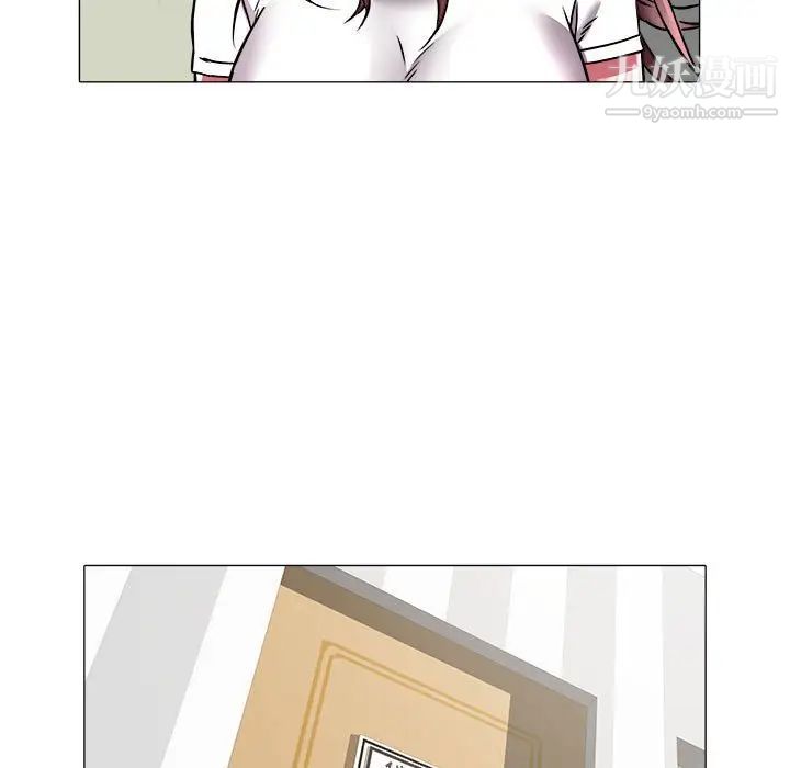 《海女》漫画 第37話
