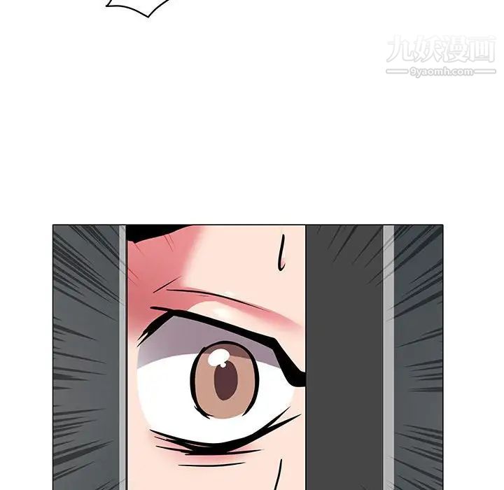 《海女》漫画 第37話