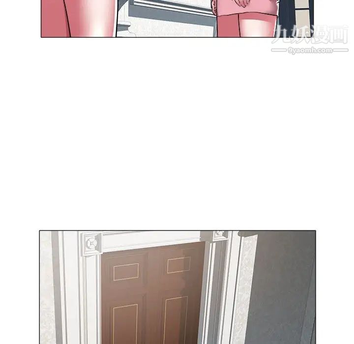《海女》漫画 第38話