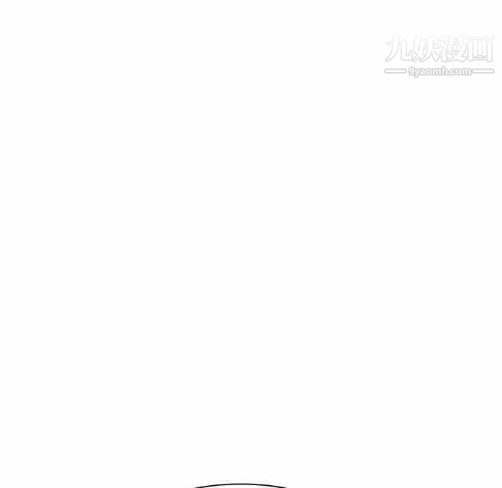 《海女》漫画 第38話