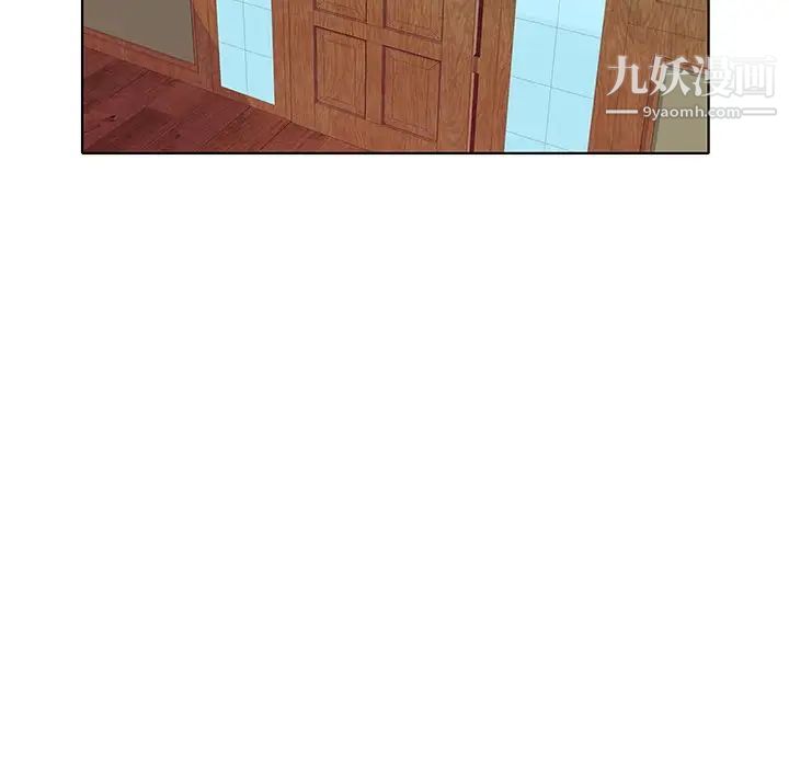 《海女》漫画 第4話