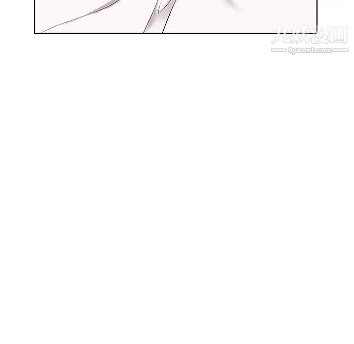 《海女》漫画 第4話