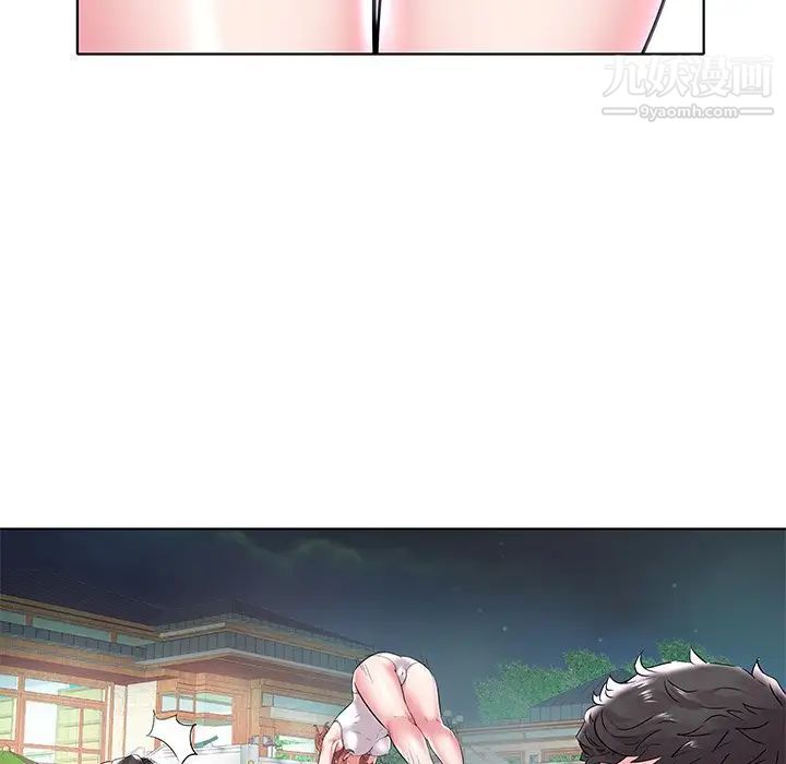 《海女》漫画 第4話